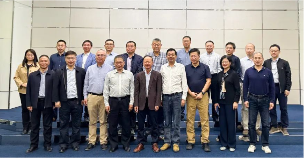 中洋集團承辦麥康森院士牽頭中國工程院戰略研究與咨詢課題中期交流會，助推教育信息咨詢發展